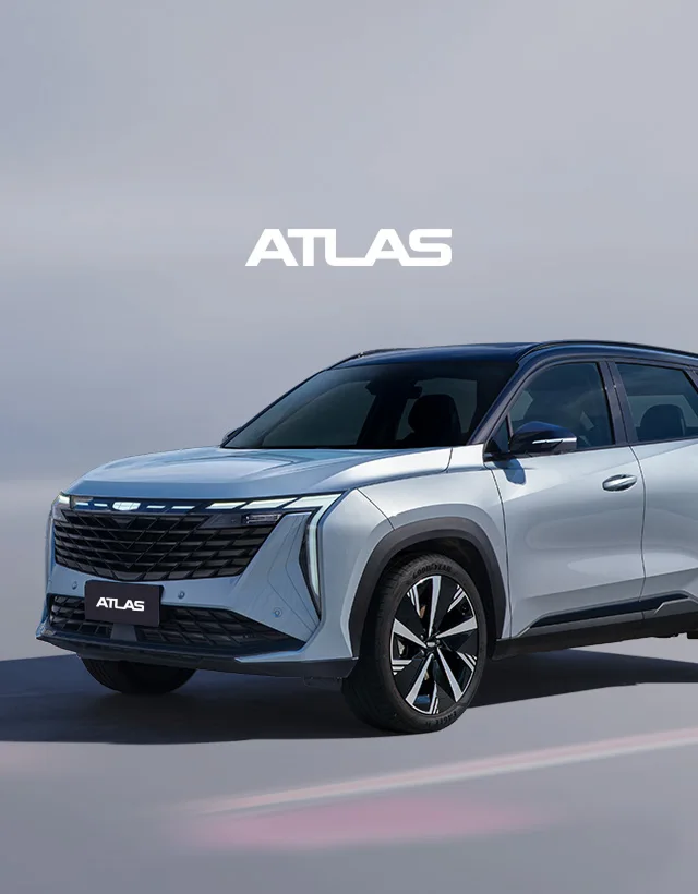Atlas